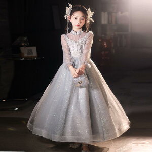 hX LbY ̎q vZX tH[} O \ t a  t[K[ p[eB[ Zj[ Cxg i  GKg tďH AZe[g CgO