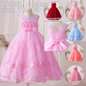 LbY ̎q hX vZX tH[} sAm\ t  t[K[ p[eB[ ߑ ӂ `[ ԏ [X O 킢  AC |GX