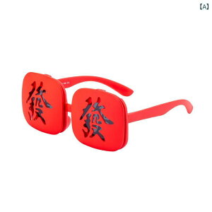 TOX qp LbY XNGAt[ tbvAbv ˏグ ΌY UV400 bL[ACe ԐF bh VRt[ y  t@bV AEghA s h