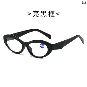 Vዾ VjA u[CgJbg  Ǐ p\R X}z fXN[Np NAY t@bV ȉ~` I[o^ t y ubN ׂb ʋ(x2)