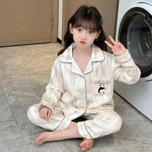 ルームウェア 女の子 ジュニア 秋冬 厚手 中綿入り あったか キルティング 三層 空気層 保温 襟付き 長袖 セットアップ 寝巻き 部屋着 ベージュ 小学生 中学生 ポリエステル