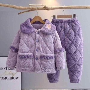 pW} LbY ̎q ~p tl TSt[X 3w\  Ɍ ȓ N ӂӂ  g h ۉ vZX 킢 QԒ  [EFA