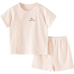 xr[ j̎q ̎q c LbY Ԃ   ėp ZbgAbv Zp[g ㉺Zbg 100% Rbg [EFA  i pW} sN O[ zCg u[(x2