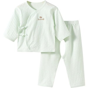 xr[ V ėp   ҊJ ㉺Zbg Zp[g ɗD z pW} [EFA ₩ 0-3 Ԃp CgO[ u[ sN zCg(x2)