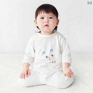 xr[ j̎q ̎q c Ԃ t ZbgAbv ㉺Zbg 100% Rbg   [EFA pW}  Zp[g LN^[ ێ GAR΍ ig(x2)