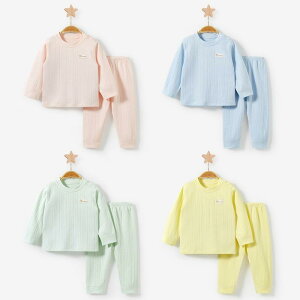 Ci[ xr[ LbY q j̎q ̎q 100% Rbg  ۉ  [EFA pW} ㉺Zbg Zp[g  ig tH~(x2)