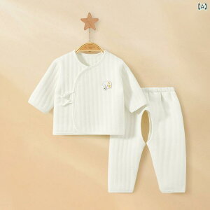 xr[ V Ԃ tH~ 0-3 ۉ  ȓ Lg Zp[g ㉺Zbg 100%  n jp Ci[EFA(x2)