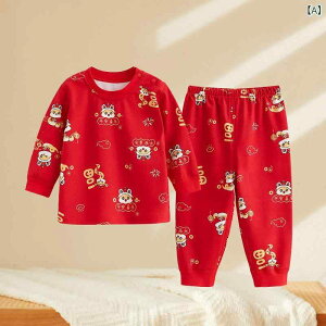 Ci[ xr[ LbY jp  ㉺Zbg 100% Rbg ۉ  H~ pW} [EFA ێ N[lbN  LN^[ bh ItzCg 