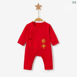 p[X xr[ V jp r  100% D Jo[I[ Zbg 0-3 Ԃ   oYj ig K