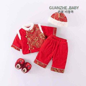 xr[ V jp 1 a j  K⒅ ؕ `Ci ȓ LeBO  \tg 킢 |GXe  WPbg pc 2_Zbg ~ ZbgAbv