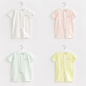 xr[ p[X V j̎q ̎q    Rbg Jo[I[ I[C t ڐG⊴ ҊJ   O 0 1 80cm܂ FWJ Ԃ oYj v