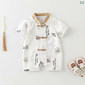 p[X xr[ j̎q ̎q jp   n敗   ȍf Jo[I[ t  ʋC  JWA o  zCg c