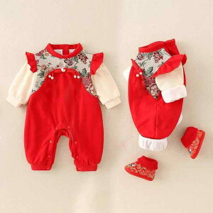 xr[ ̎q V Ԃ p[X Jo[I[ tH  vZXhX {Q H a LO Zj[ tH[} Rbg  