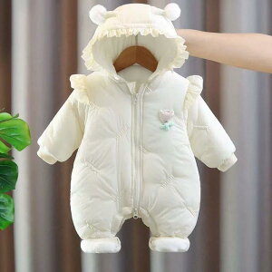 p[X ̎q V xr[ Jo[I[ I[C N ȓ   h t[ht OJ Wbp[  ~co` LeBO x[W 킢 ig