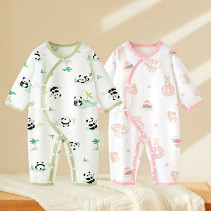 p[X V xr[ j̎q ̎q Ԃ tďH   Jo[I[ 100% Rbg DڂȂ ɗD _炩 ʋC z q OJ R^Cv   o