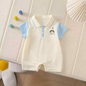 p[X j̎q xr[ Ԃ t   ؍  킢 o[Xf[yM x[W   Oo o i Jo[I[ I[C  Sj 