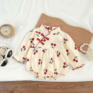 p[X ̎q xr[ H { vZX  V H {Q Rbg Jo[I[ Ԃ AvRbg