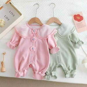 p[X ̎q xr[ V tH ԕ vZX  Rbg  ۋ ؍ o i 킢 sN Jo[I[ 1 2 3 tHg LO {Q