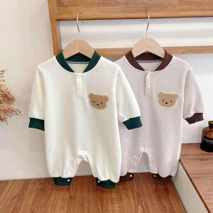 p[X xr[ jp V c 킢 N} LN^[  ؍   Rbgf Jo[I[ tH O ig AvRbg J[L