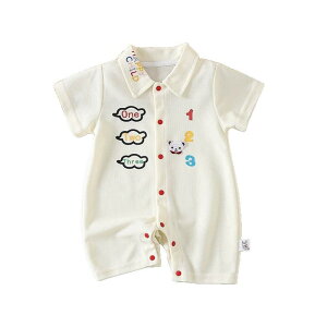 p[X j̎q xr[ V c  ĕ 100%  킢  Jo[I[ {fBX[c ؍  OJ ĐF ig [EFA