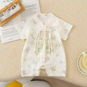 p[X xr[ jp      tH[} Zj[ {Q 1 a LO  x[W Jo[I[ oYj 