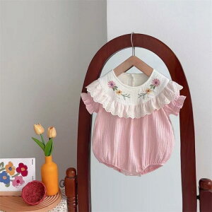 p[X xr[ ̎q ԕ t[ 킢 XC[g vZX  t Jo[I[ Rbg   sN K[[ {fBX[c vI[o[