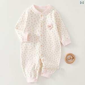 p[X xr[ V 0-12 Rbg100% tbgV[  ʔN jp OJ Xibv{^ Jo[I[ pW}  ԕ n[g Aފ