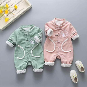 p[X ̎q xr[ tH `Ci hJ  R[fC 100% V {Q Sj oYj H Jo[I[ {^ Ԃ