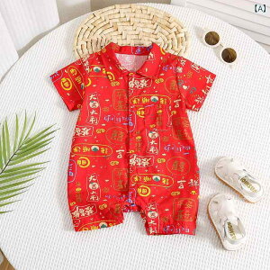 p[X xr[ c   100%  ؕfUC Jo[I[ Ԃ {fBX[c ʋC OJ bh x[W