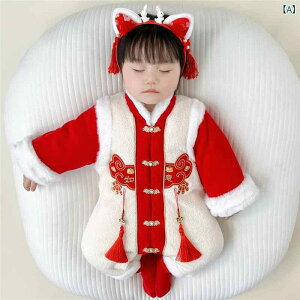 p[X ̎q xr[ Ԃ V  VN j Sj 1 a `Ci  Jo[I[ Zj[hX H~   Rbg bh LOBe