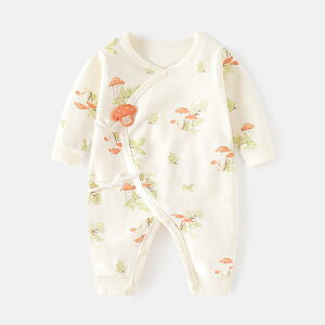 xr[ p[X V Ԃ 0-6 j̎q ̎q jp D 100%  a OJ R H~ Jo[I[