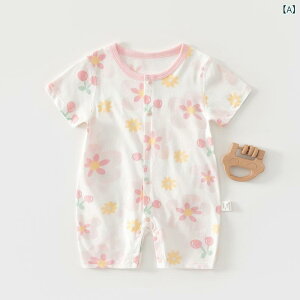 p[X xr[ V Ԃ  100%  t D Jo[I[ ɗD pW} [EFA o ig ʋC jp