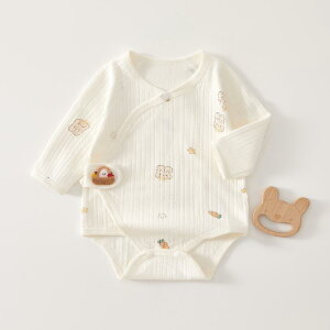 xr[ V Ԃ j̎q ̎q jp p[X Jo[I[ {fBX[c   Rbg100% D ɗD  Op^Cv JWA ig tH K EFA