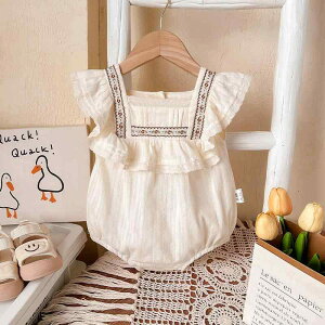 p[X xr[ ̎q V ጎ 킢 L[g Ԃ t   m[X[u ^Ngbv Jo[I[ ł ig ItzCg 炩 ʋC vZ