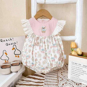 p[X ̎q xr[ V t 킢 ܂  100% m[X[u Jo[I[ V[g {fBX[c sN vZX ig [EFA ؍