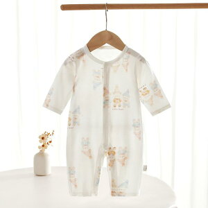 xr[ p[X Jo[I[ V j̎q ̎q p ėp   D OJ Xibv{^ GAR΍ pW} [EFA  Ci[  Đ@ ʋC z 