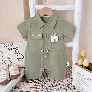 p[X j̎q xr[ V ĕ   Rbg  ʋC LN^[ 킢   Vc OJ ʃO[ o ig Jo[I[ V