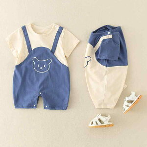 p[X j̎q xr[ Ԃ V c   ܕ Jo[I[ {fBX[c ؍ o ig t  0Ύ Ԃ^Cv