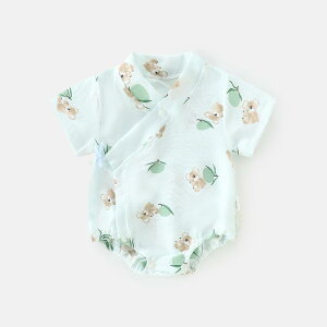 p[X V xr[ Ԃ tėp ^   ʋC  K[[f |GXe V[g Jo[I[ {fBX[c ig o 킢 ΂ߑOJ