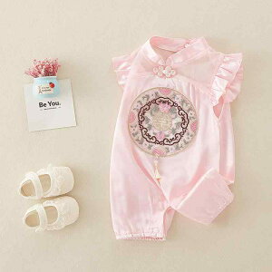 p[X V xr[ jp  `CihX  100j n[to[Xf[ 1 a Zj[hX Jo[I[ H މ@ {Q  Rbg  m[