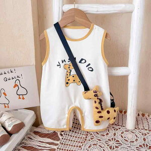 xr[ p[X j̎q ̎q jp Jo[I[ Ԃ V  Rbg m[X[u  ėp i  킢 zCg  Ԃ^Cv K z