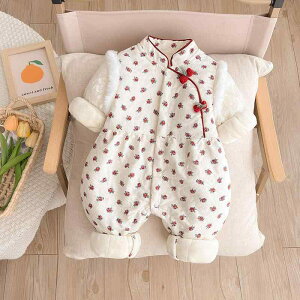 xr[ ̎q p[X Jo[I[ H~ LeBO N  OJ AC{[ 킢  ɗD o V 0 1