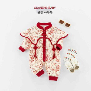 p[X xr[ Ԃ j̎q ̎q Jo[I[ tH a H Sj Zj[hX tH[}EFA {Q 95%  OJ Xibv{^ 킢 v