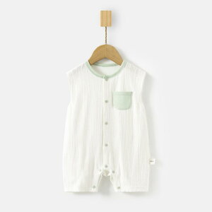 ロンパース ベビー 新生児 幼児 赤ちゃん 肌に優しい 無縫製 ノースリーブ 夏用 薄手 ジャガード織り 綿 コットン 冷房対策 室内着 前開き ボタン カバーオール 男女兼用 ブラウン グリーン