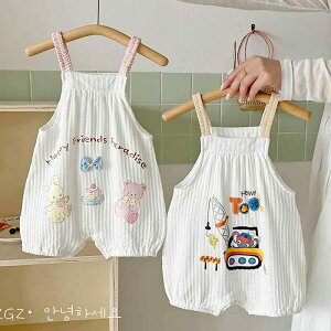 �x�r�[ �j�̎q �����p�[�X �m�[�X���[�u ���R �݂�f�U�C�� ��100% ���� �� �Ԃ���� �J�o�[�I�[�� ���� �X�i�b�v�{�^�� ������ ���K ���� �V���� ���i�g�� �j�����p �R�b�g��