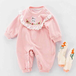 xr[ p[X ̎q V tHp  hJ ؍ 95% ɗD V[X  o ig oYj Mtg sN Jo[I[