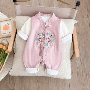 p[X xr[ ̎q V ȑf ɗD  `Ci Jo[I[ j {Q Sj 1 a Zj[hX op Oo tH sN