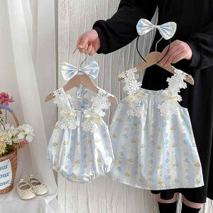 p[X s[X xr[ ̎q ĕ  L~\[  m[X[u Ԃ Jo[I[ hX o  R[f vZXX^C 킢 ɗD ig