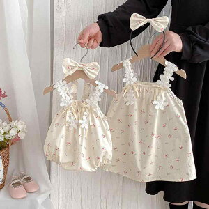 �x�r�[ �����p�[�X ���̎q �t�� ��100% �O�p�J�o�[�I�[�� �t���� �ԕ� �L���~�����s�[�X �m�[�X���[�u ���� �v�����Z�X�� �o���R�[�f ������ ���킢�� 80cm 90cm 100cm