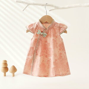 s[X ̎q xr[ c 1   `CihX vZX t  ԕ JWA AC |GXe a v[g